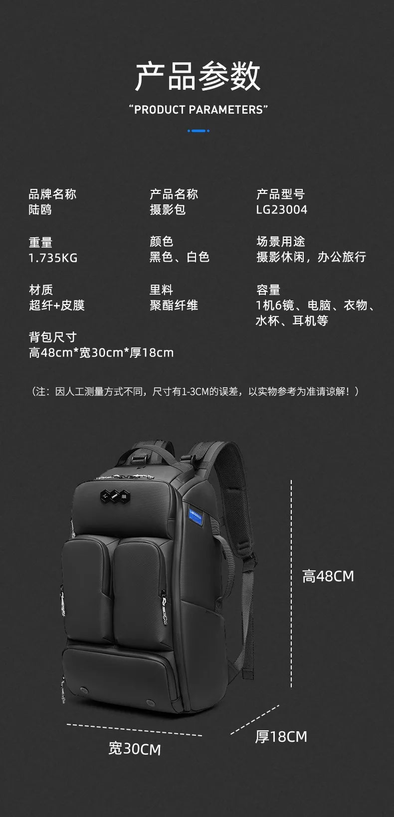 CaptureCore⢠Waterproof Photo Pack - Large Capacity Waterproof Camera Backpack for Photography