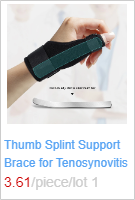 ChillEase™ Reusable Gel Cooling Eye Mask