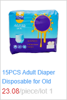 ChillEase™ Reusable Gel Cooling Eye Mask